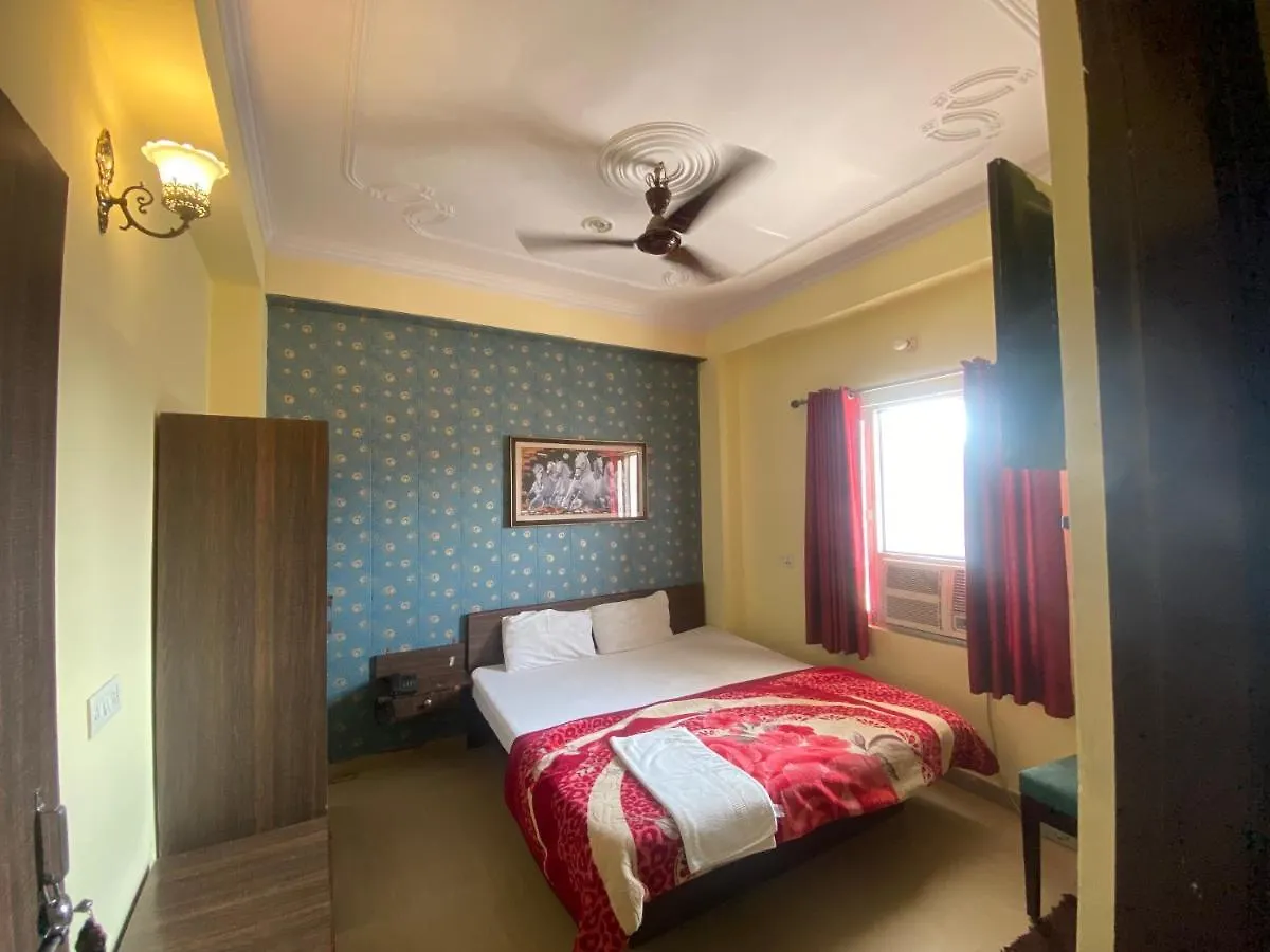 Bed & Breakfast Arvi Guest House Varanasi