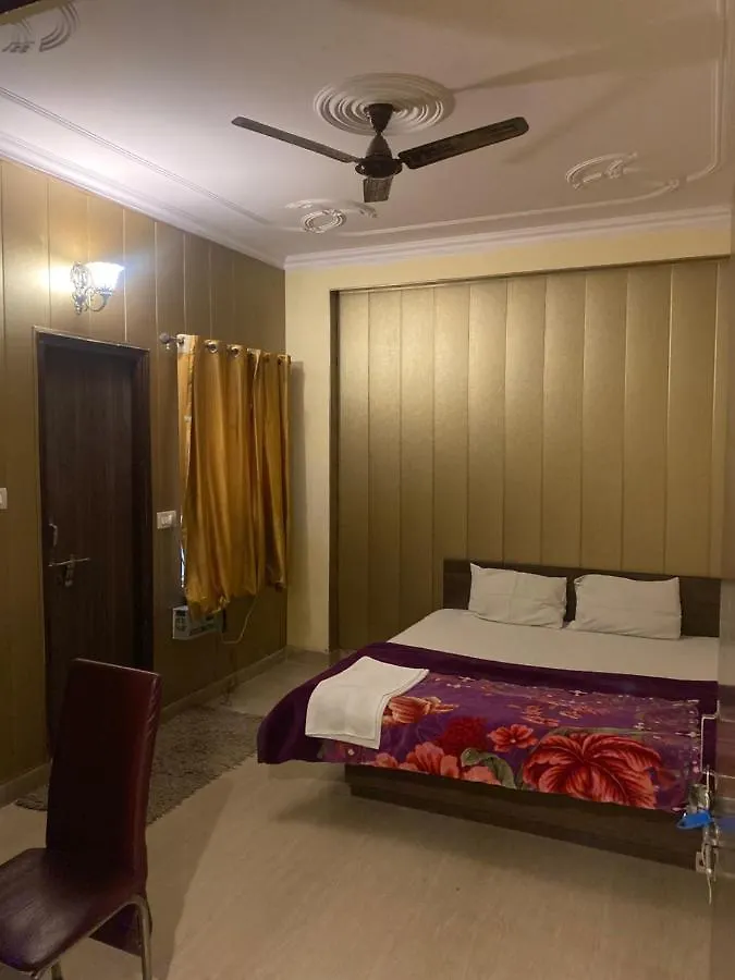 Arvi Guest House Varanasi