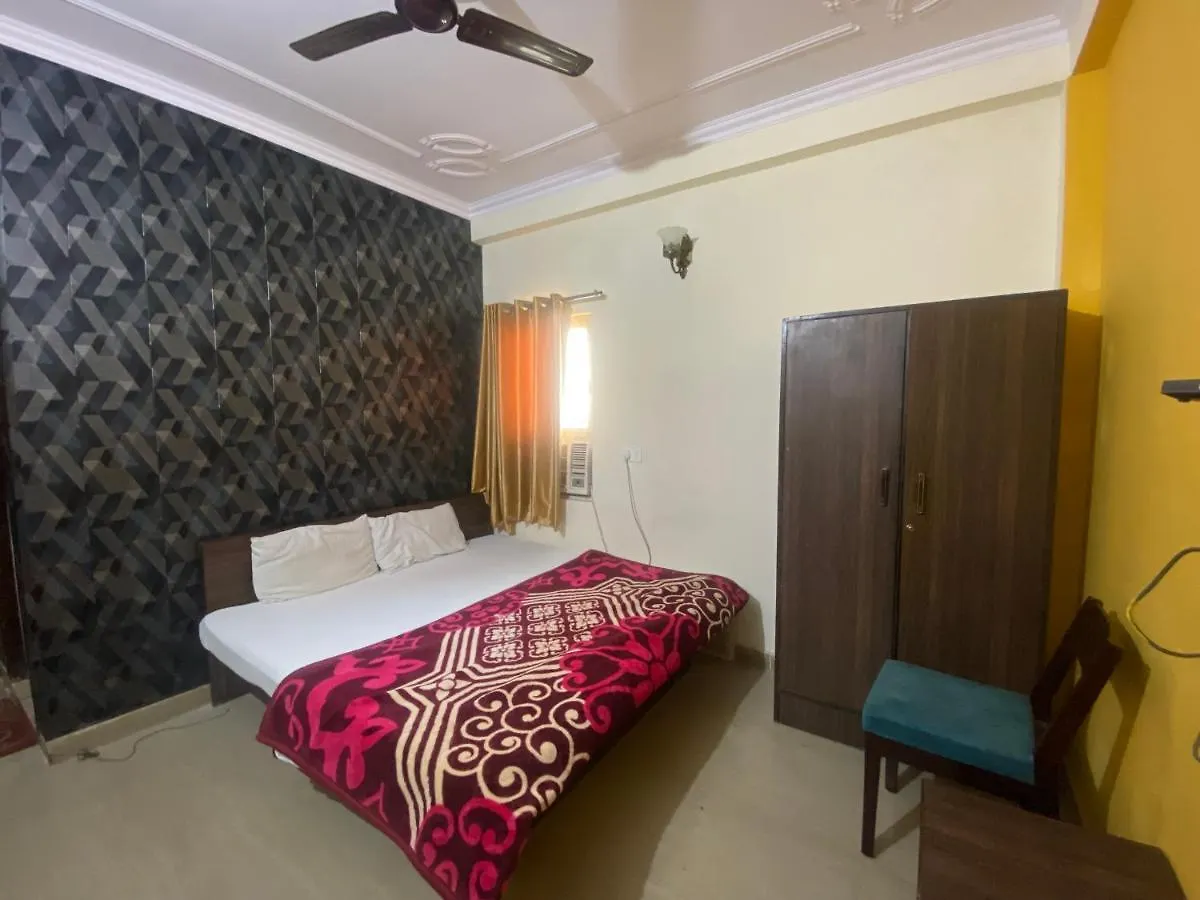 Arvi Guest House Varanasi Bed & Breakfast